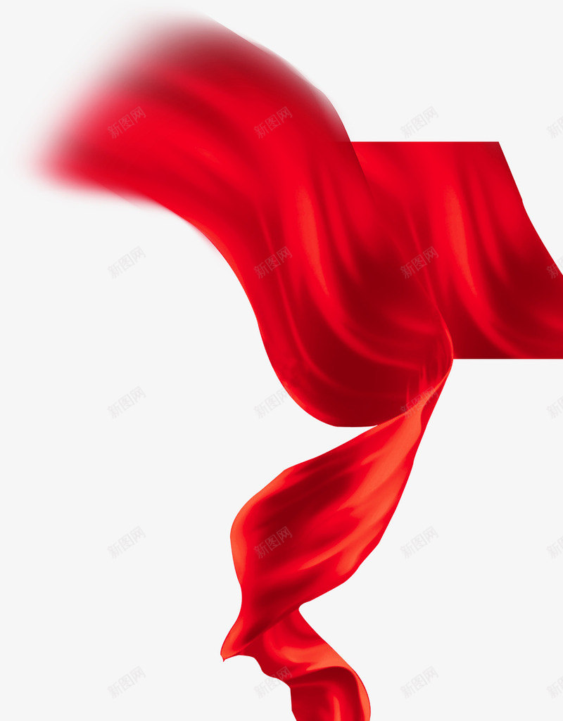 红色丝绸png免抠素材_新图网 https://ixintu.com 丝绸 红布 红绸 红色 绸缎 血红色