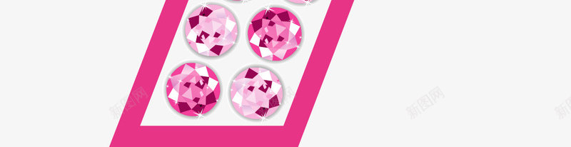 粉色钻石装饰数字png免抠素材_新图网 https://ixintu.com 一堆宝石 一堆钻石 宝石 数字 矢量宝石 红宝石 钻石 阿拉伯数字