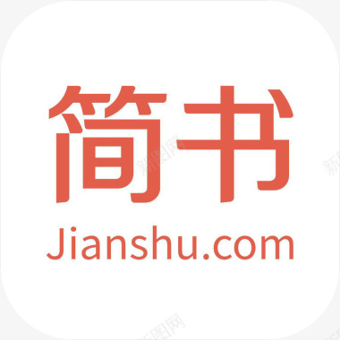手机简书社交logo图标图标