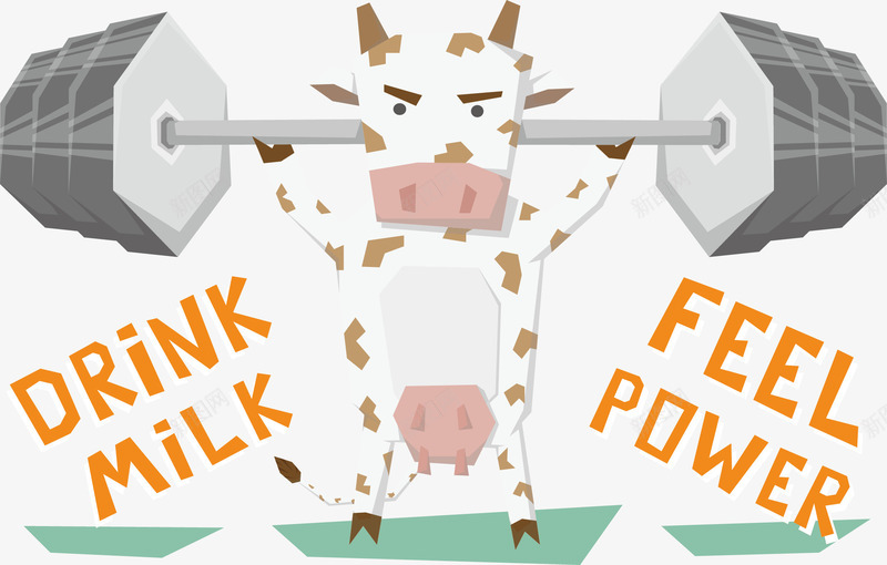 可爱举重奶牛png免抠素材_新图网 https://ixintu.com 举重 创意 可爱 奶牛 彩色的 手绘的 简单