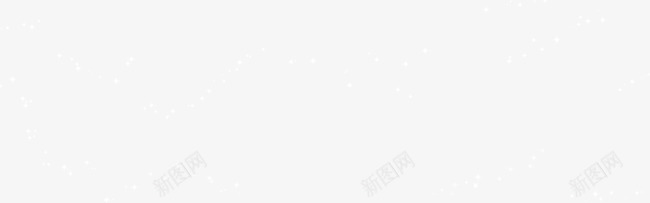 星星png免抠素材_新图网 https://ixintu.com bingbing 星星 闪亮