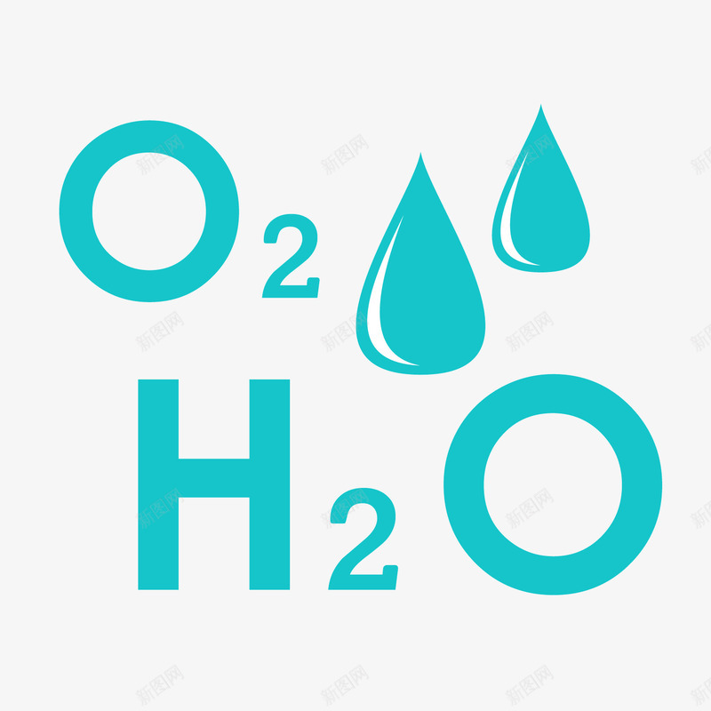 分子式水分子蓝色矢量图ai免抠素材_新图网 https://ixintu.com 分子式 水分子 蓝色 矢量图