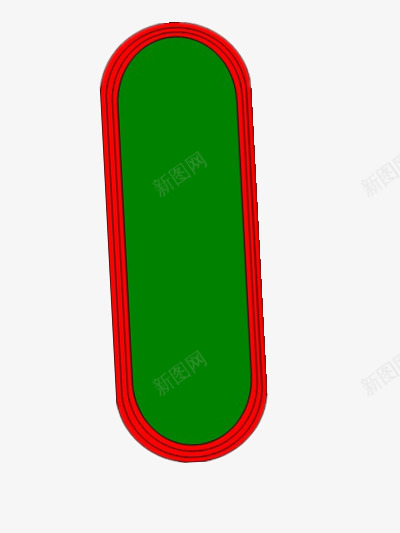 跑道png免抠素材_新图网 https://ixintu.com 简单 绿色 跑道