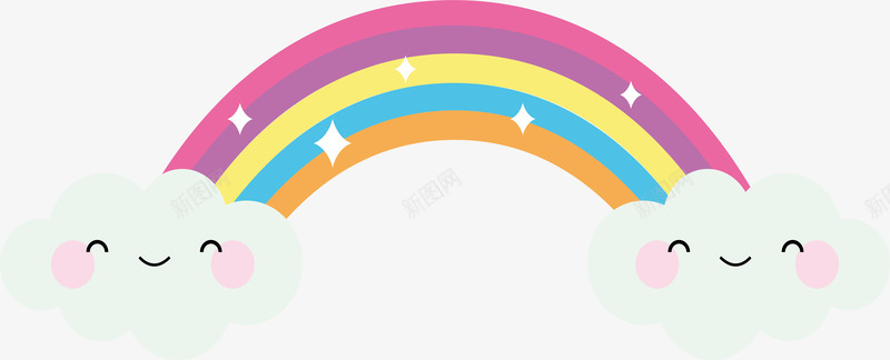 可爱笑脸彩虹桥矢量图ai免抠素材_新图网 https://ixintu.com 云端彩虹 可爱彩虹 彩虹 彩虹桥 矢量png 笑脸彩虹 矢量图