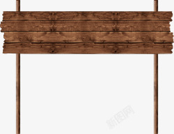 棕色木质木板素材