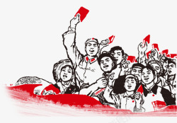 重要的51劳动节劳动人民集体高清图片