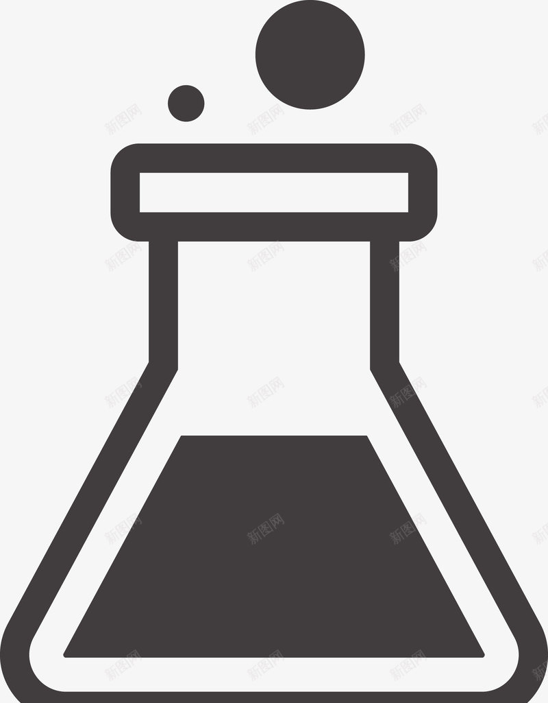 实验锥形瓶和药品图标矢量图ai_新图网 https://ixintu.com 化学 化学品 化学品图标 图标 实验 实验室 锥形瓶 矢量图