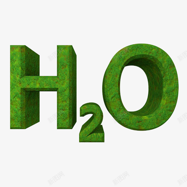 手绘双氧水png免抠素材_新图网 https://ixintu.com H2O 分子 化学 卡通 手绘 简笔 绿色的