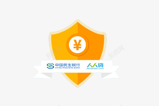 保障网络安全金融安全P2P图标png_新图网 https://ixintu.com P2P 保障 网络安全 金融安全