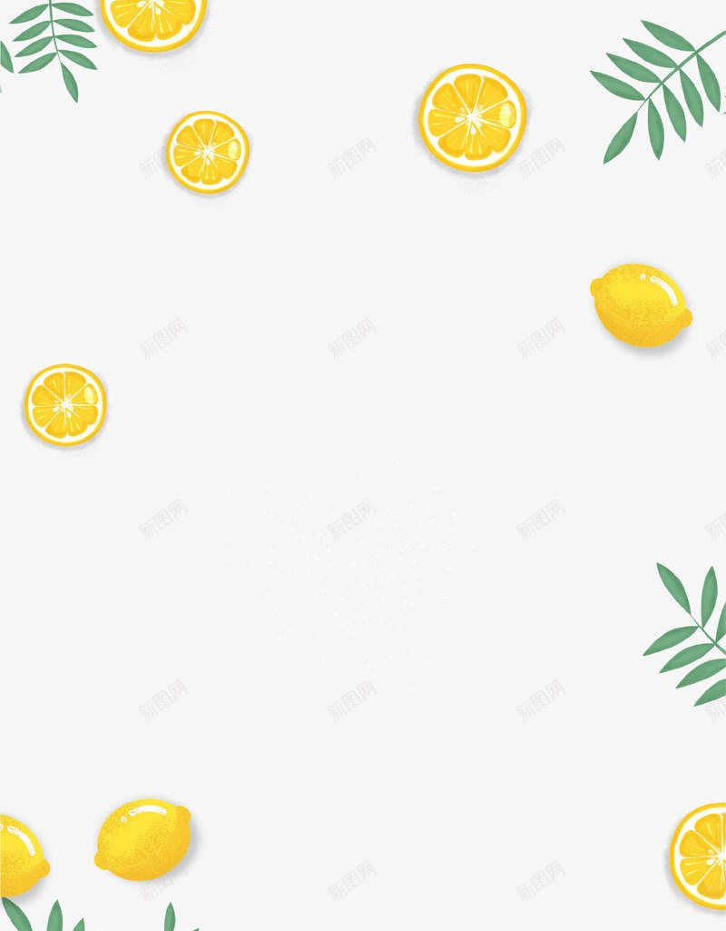 清新柠檬装饰图案psd免抠素材_新图网 https://ixintu.com 夏季 柠檬 树叶 水果 清新 背景 装饰图案
