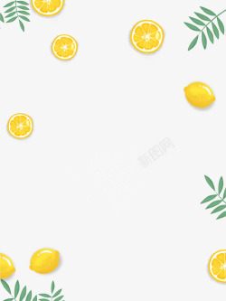 装饰图案清新柠檬装饰图案高清图片