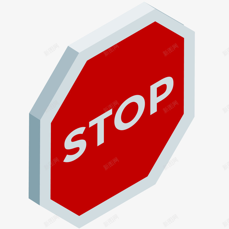 STOP警告牌立体插画矢量图图标ai_新图网 https://ixintu.com 3D立体 STOP警告牌立体插画 停 免抠PNG 安全 标识 矢量图