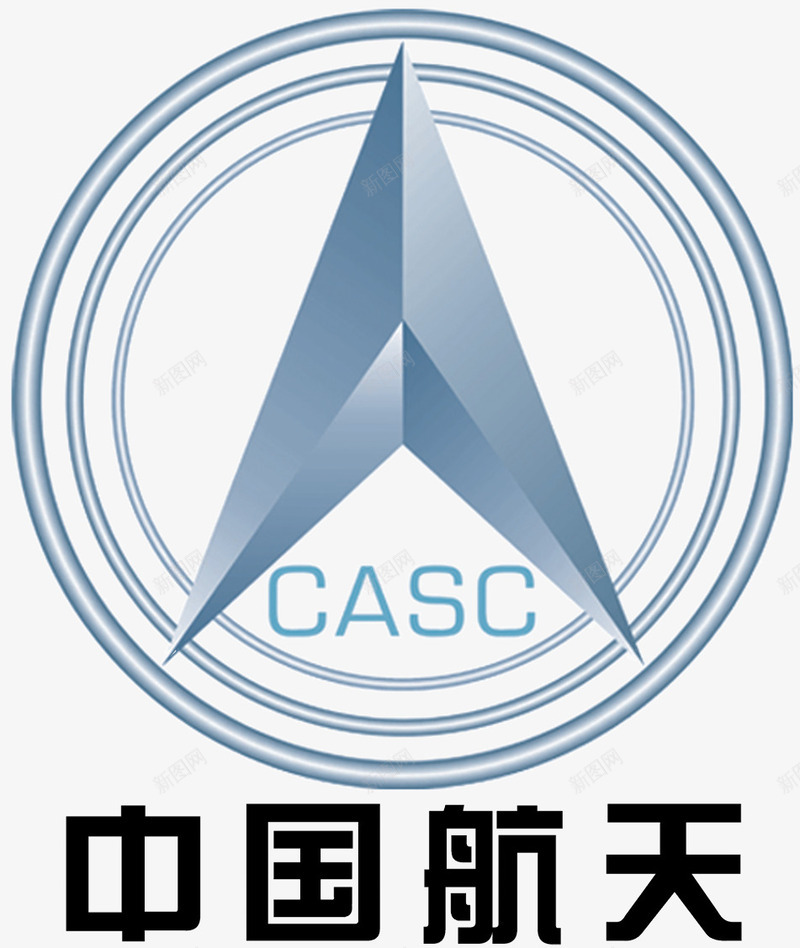 蓝色中国航天logo图标psd_新图网 https://ixintu.com 中国航天logo 中国航天标志 企业标识 蓝色 蓝色中国航天logo 蓝色中国航天标志