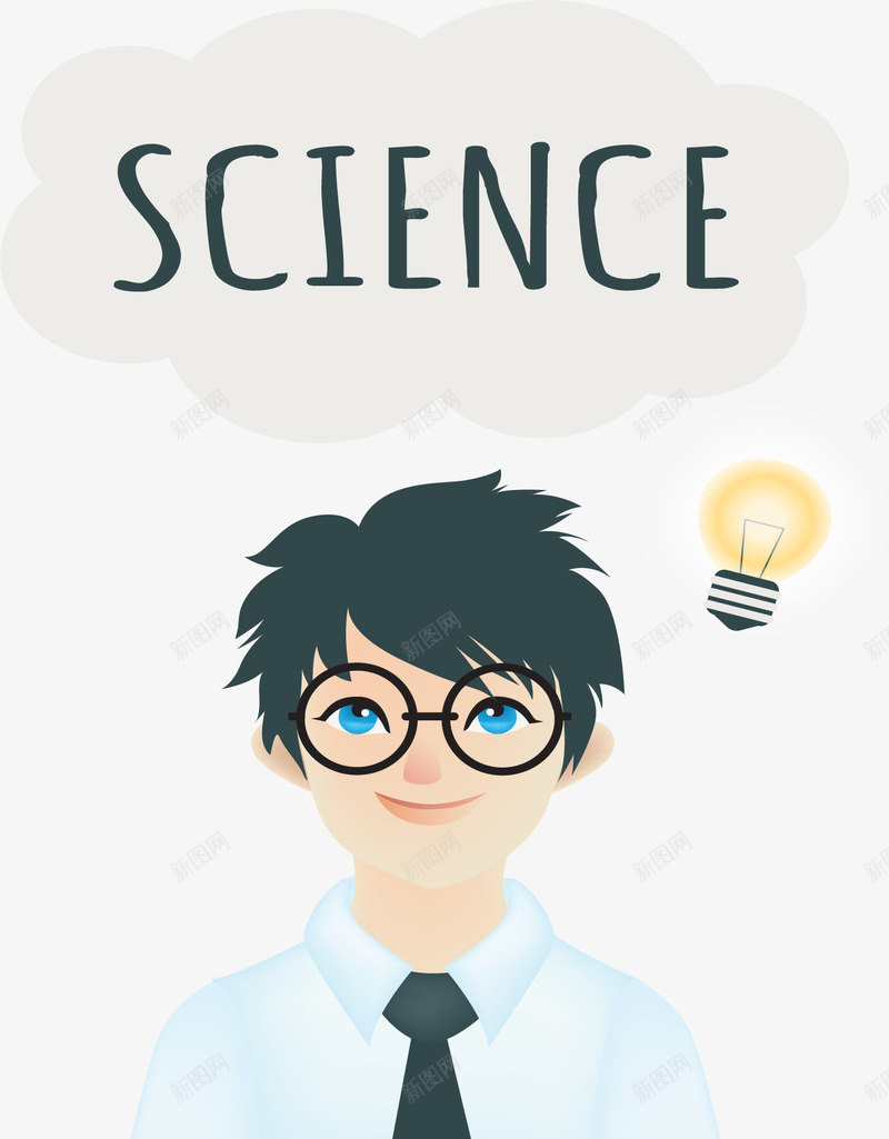学习科学知识png免抠素材_新图网 https://ixintu.com 发光灯泡 学习知识 戴眼镜的男孩 矢量素材 知识的力量