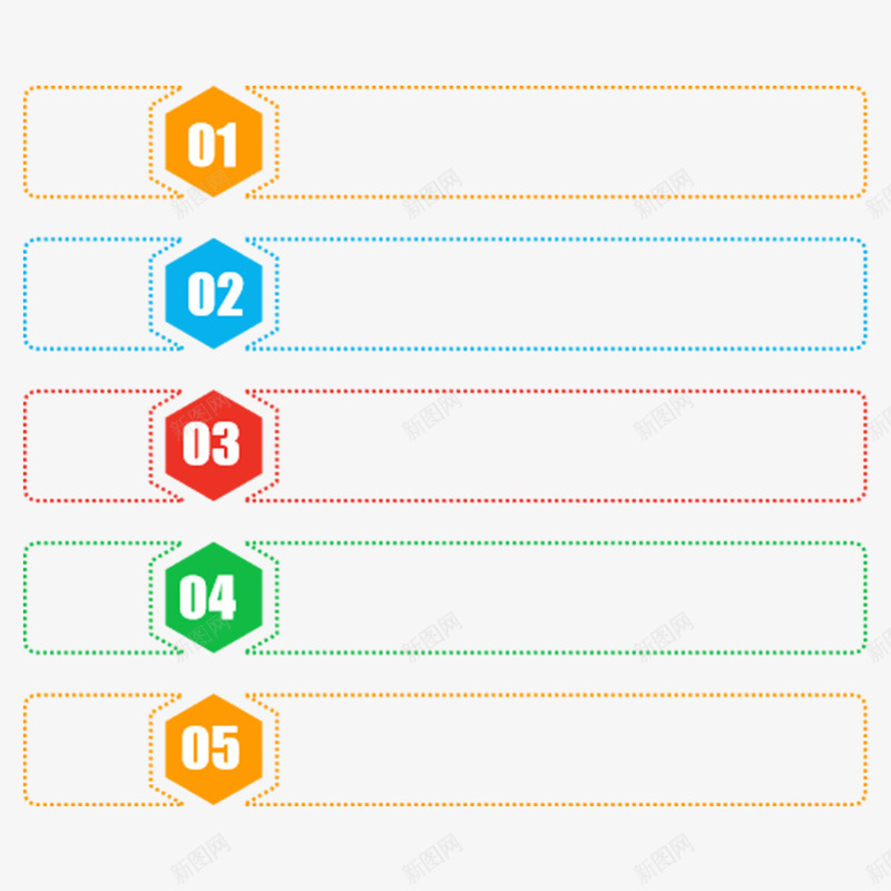 带数字排序的长条边框png免抠素材_新图网 https://ixintu.com 序列帧 数字 新图网 边框 长条