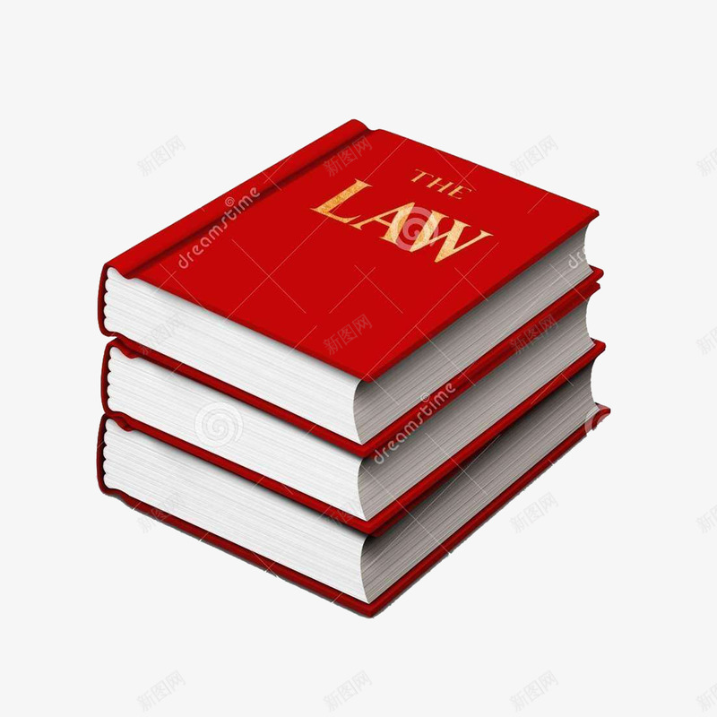 法律书籍英文版新编png免抠素材_新图网 https://ixintu.com 学习 新编 法律书 法律书籍 英文