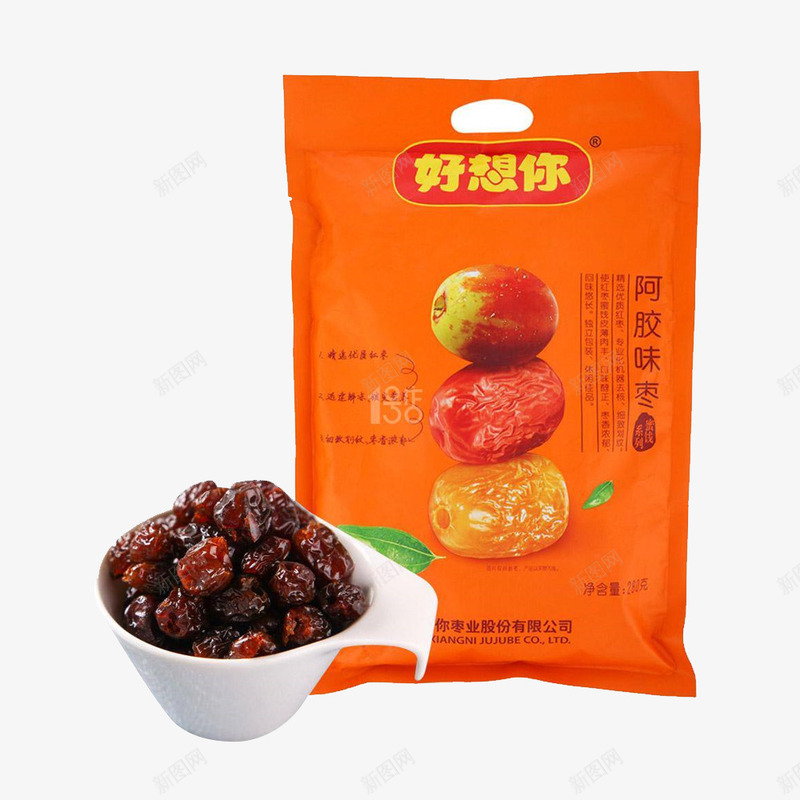 好想你牌阿胶红枣png免抠素材_新图网 https://ixintu.com 健康食品 品牌 好想你 红枣 蜜枣 阿胶 阿胶红枣