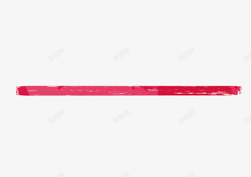 红色下划线png免抠素材_新图网 https://ixintu.com 下划线 彩色下划线 时尚 渐变 直线 红色 线条 绚丽 装饰图案