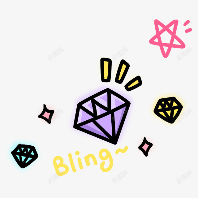 bling卡通钻石星星png免抠素材_新图网 https://ixintu.com bling 卡通钻石 星星