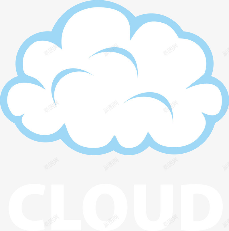 卡通蓝色云朵图标png_新图网 https://ixintu.com LOGO设计 logo在线生成 logo生成器 云 云logo 云朵 云朵LOGO 云朵logo 企业商标 创意云朵 图标 矢量云朵 精美云朵