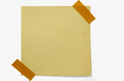 棕色羊皮纸空白羊皮纸纸板高清图片
