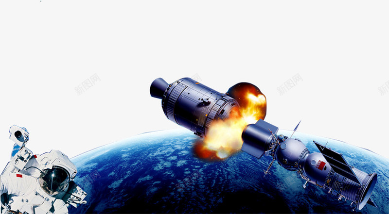 宇航员登月png免抠素材_新图网 https://ixintu.com 中国航天 太空 宇宙 宇航员 火箭 火箭喷火 航天科技