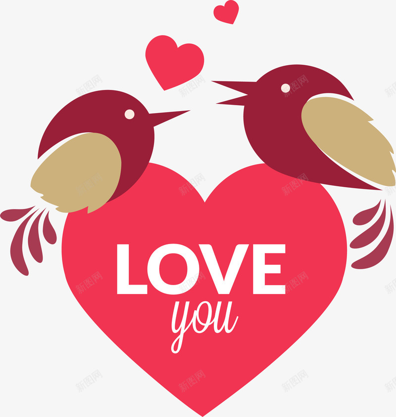 粉色爱情鸟png免抠素材_新图网 https://ixintu.com 标签 爱心 爱情鸟 粉色卡通 结婚季 贴纸