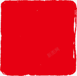 红色复古元素印章合成素材