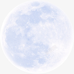 中秋节的月亮中秋节梦幻月亮高清图片