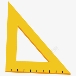 黄色三角板卡通教学工具黄色三角板高清图片