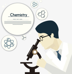 生化医疗生物实验矢量图高清图片