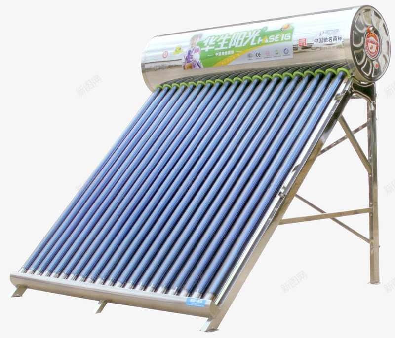 太阳能热水器png免抠素材_新图网 https://ixintu.com 太阳能 热水器 阳光