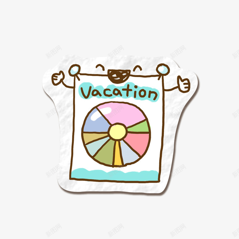 夏天假期png免抠素材_新图网 https://ixintu.com vacation 假期 卡通假期表