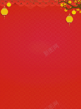 中式庭院红色喜庆新年海报背景背景