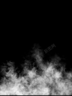 扣漂浮飘散的白色烟雾热气半透明高清图片