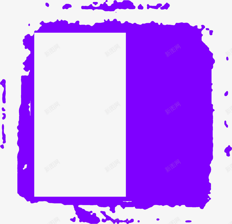 紫色中国风纹理印章png免抠素材_新图网 https://ixintu.com 印章 国风 紫色 纹理