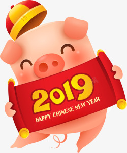C4D新年2019猪形象装饰图案矢量图素材
