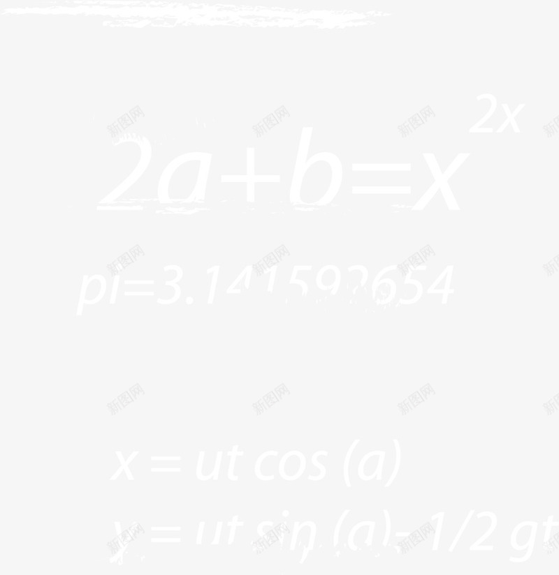 常用计算公式png免抠素材_新图网 https://ixintu.com 公式 学校 学校公式 常用公式 教育公式 数学 计算 计算公式