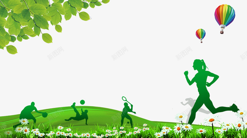 卡通手绘春季草地上奔跑的人png免抠素材_新图网 https://ixintu.com 免抠卡通手绘春季草地上奔跑的人物免费下载 卡通 奔跑的人物 手绘 春季 树木 花朵 草地上 运动的人物