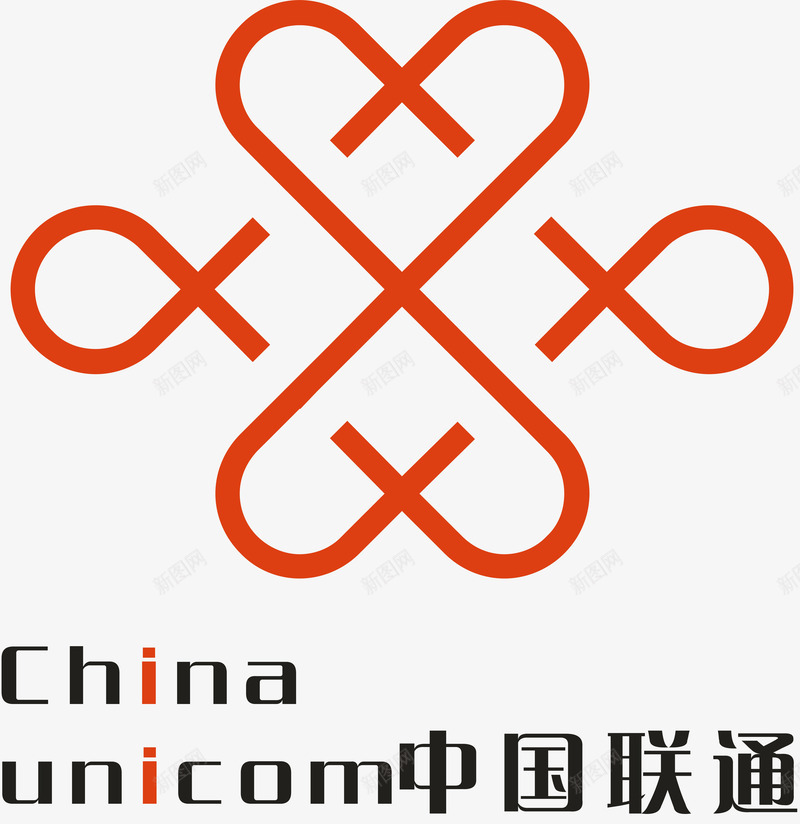 中国联通logo图标png_新图网 https://ixintu.com logo 中国联通 企业LOGO标志矢量 企业logo 企业商标 图标 标志 标识