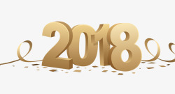新年台历金色2018字体高清图片