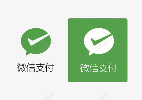 微信支付APPLOGO矢量图图标图标