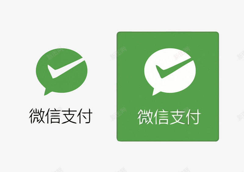 微信支付APPLOGO矢量图图标eps_新图网 https://ixintu.com WECHARTPAY 卡通 微信支付APP矢量 手绘 支付PNG矢量图 矢量图 金融免扣PNG图