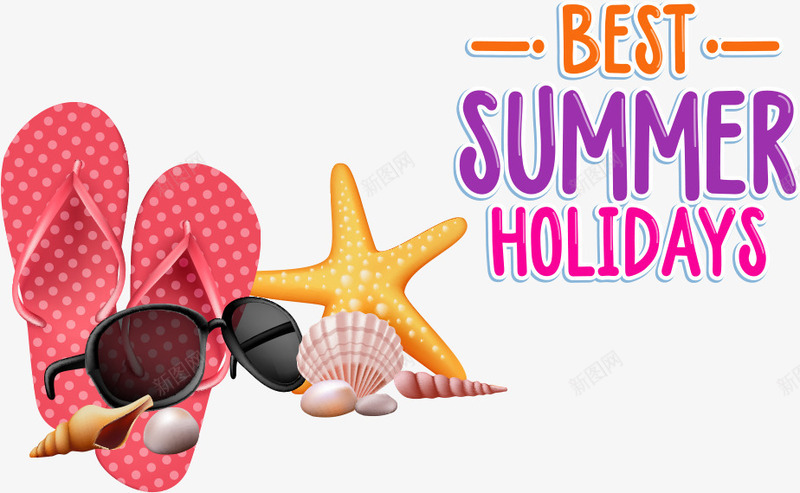 夏日海滩元素png免抠素材_新图网 https://ixintu.com summer 夏天 夏日 夏日海滩 拖鞋 海星 海螺 眼镜