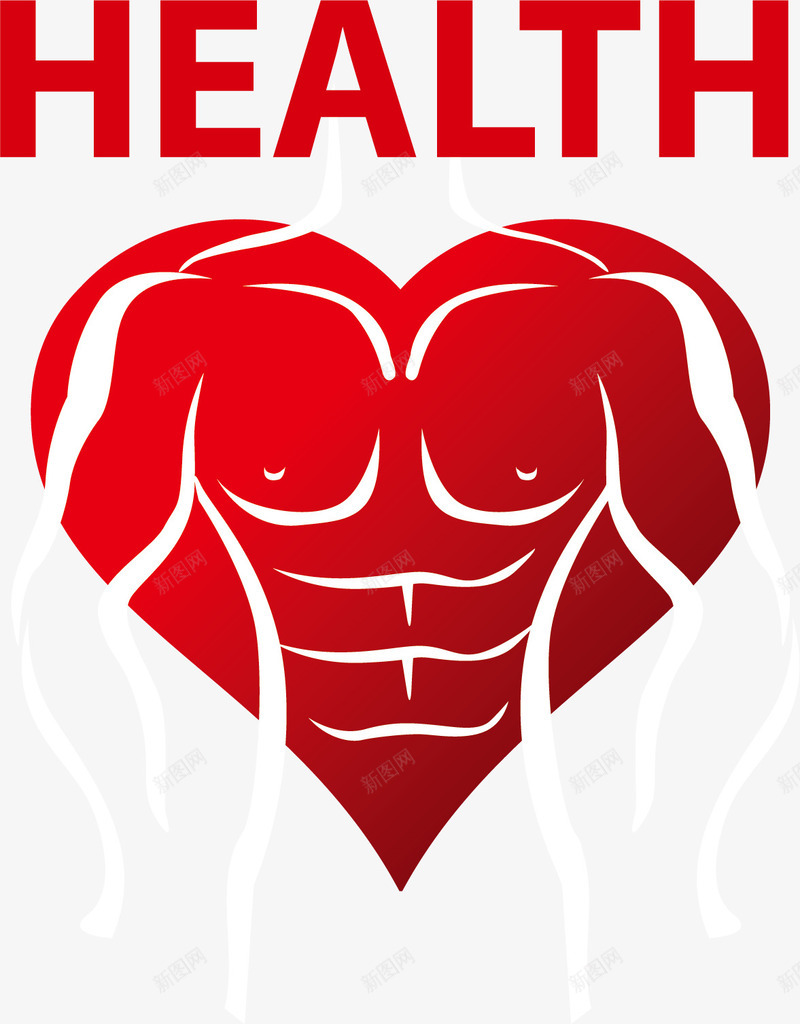 关爱健康海报png免抠素材_新图网 https://ixintu.com 健硕 健身 器官 心脏 心脏抽象示意图 爱心 生命 脏器 身体 锻炼