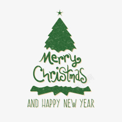新年快乐艺术字绿色圣诞树高清图片