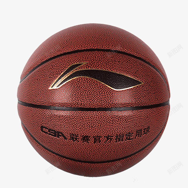 篮球png免抠素材_新图网 https://ixintu.com 产品实物图 体育 球类 篮球 运动器材