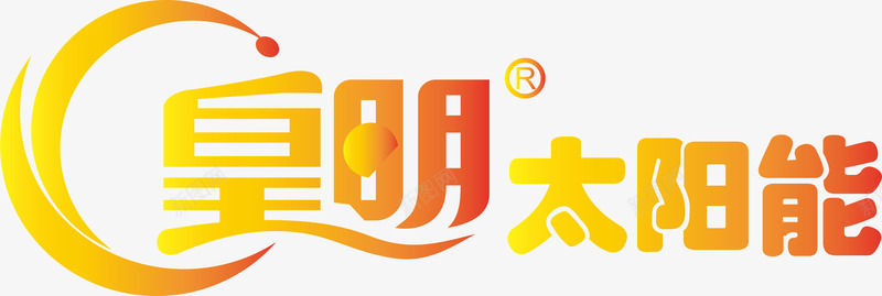 皇明太阳能logo矢量图图标图标