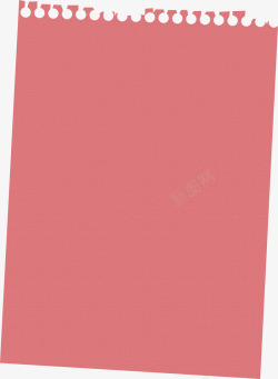 粉色笔记红色背景图案高清图片