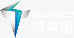 润德LOGO特来电logo图标高清图片